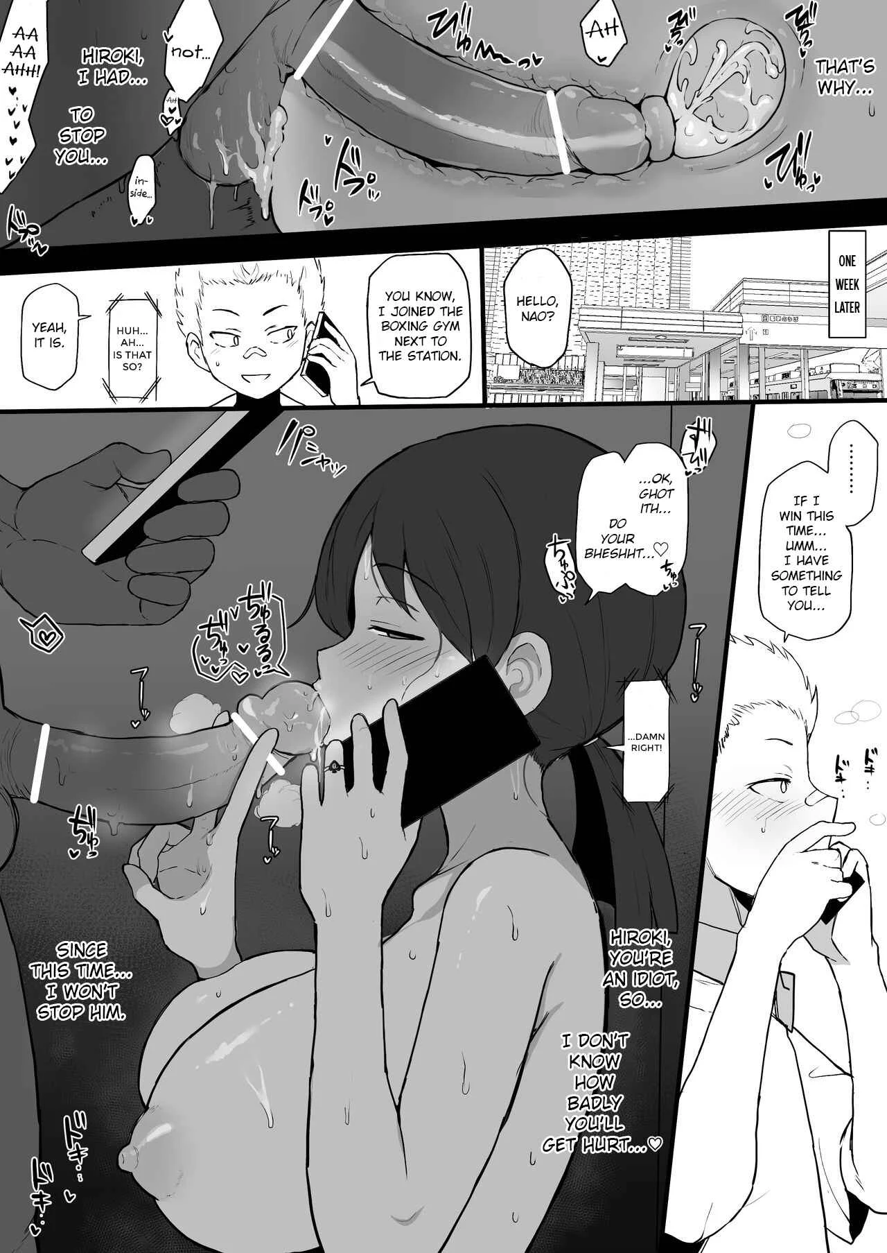 4P Kokujin no Tenkousei ni Osananajimi o NTR ru Chapter 1 - Page 4