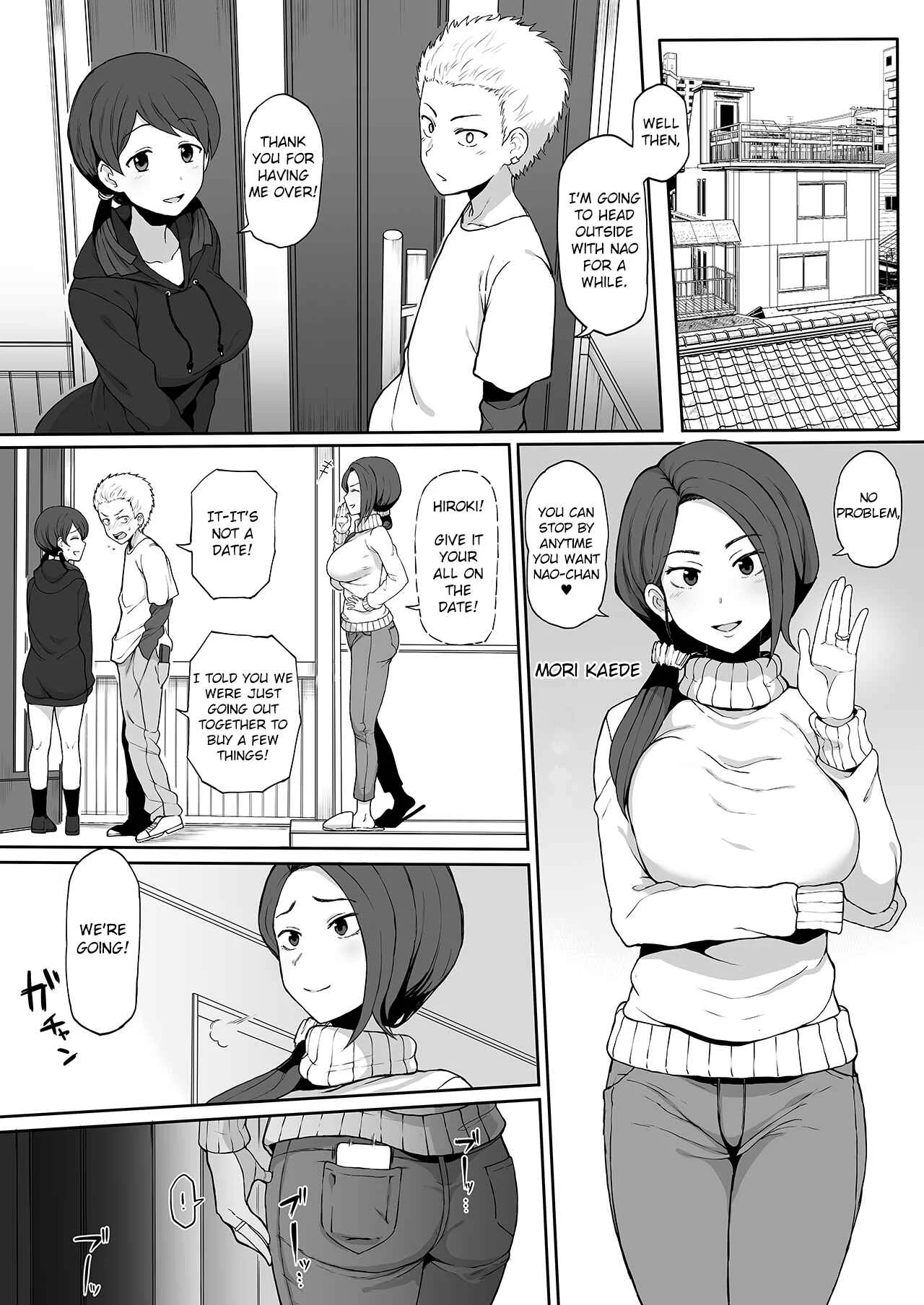 4P Kokujin no Tenkousei ni Osananajimi o NTR ru Chapter 3 - Page 2