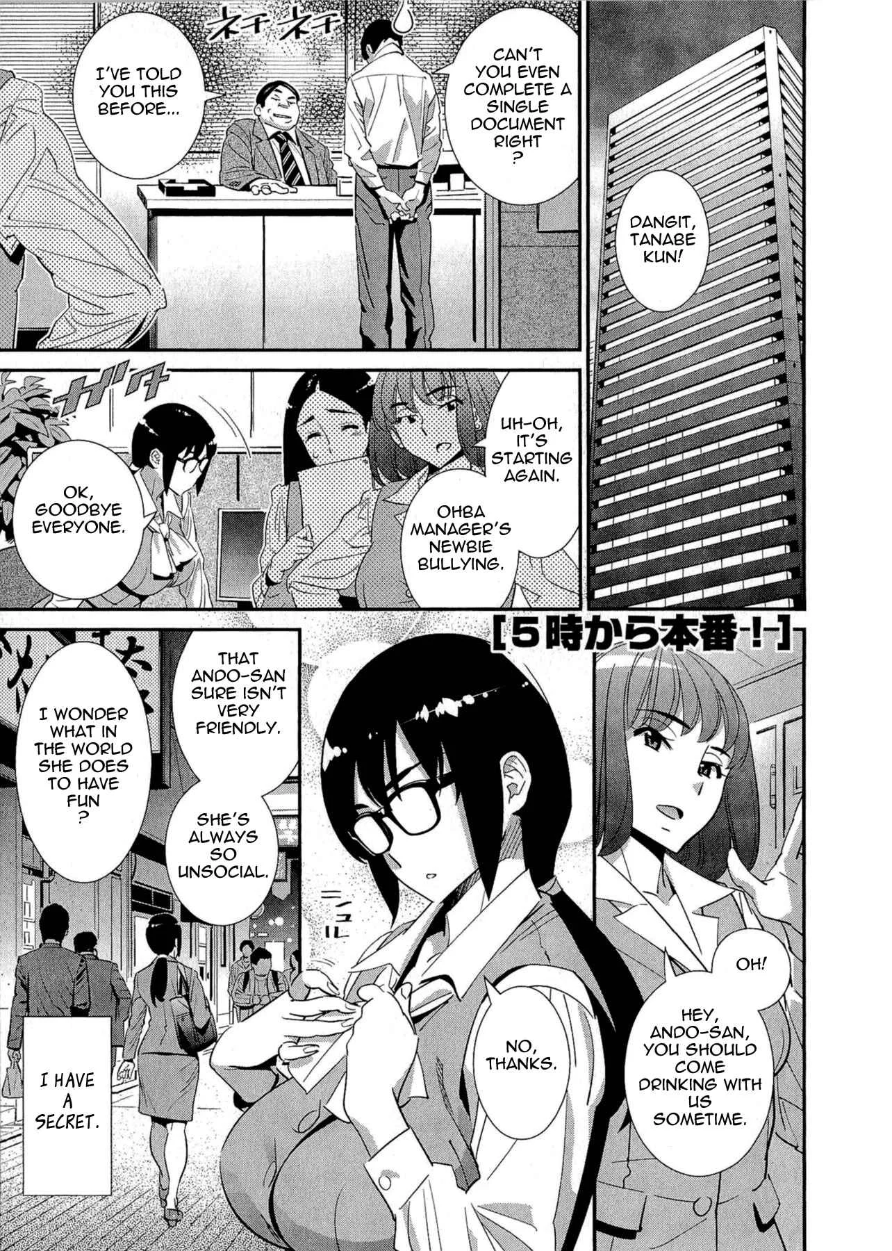 5-ji kara Honban! Chapter 4: 5-ji kara Honban! - Page 1