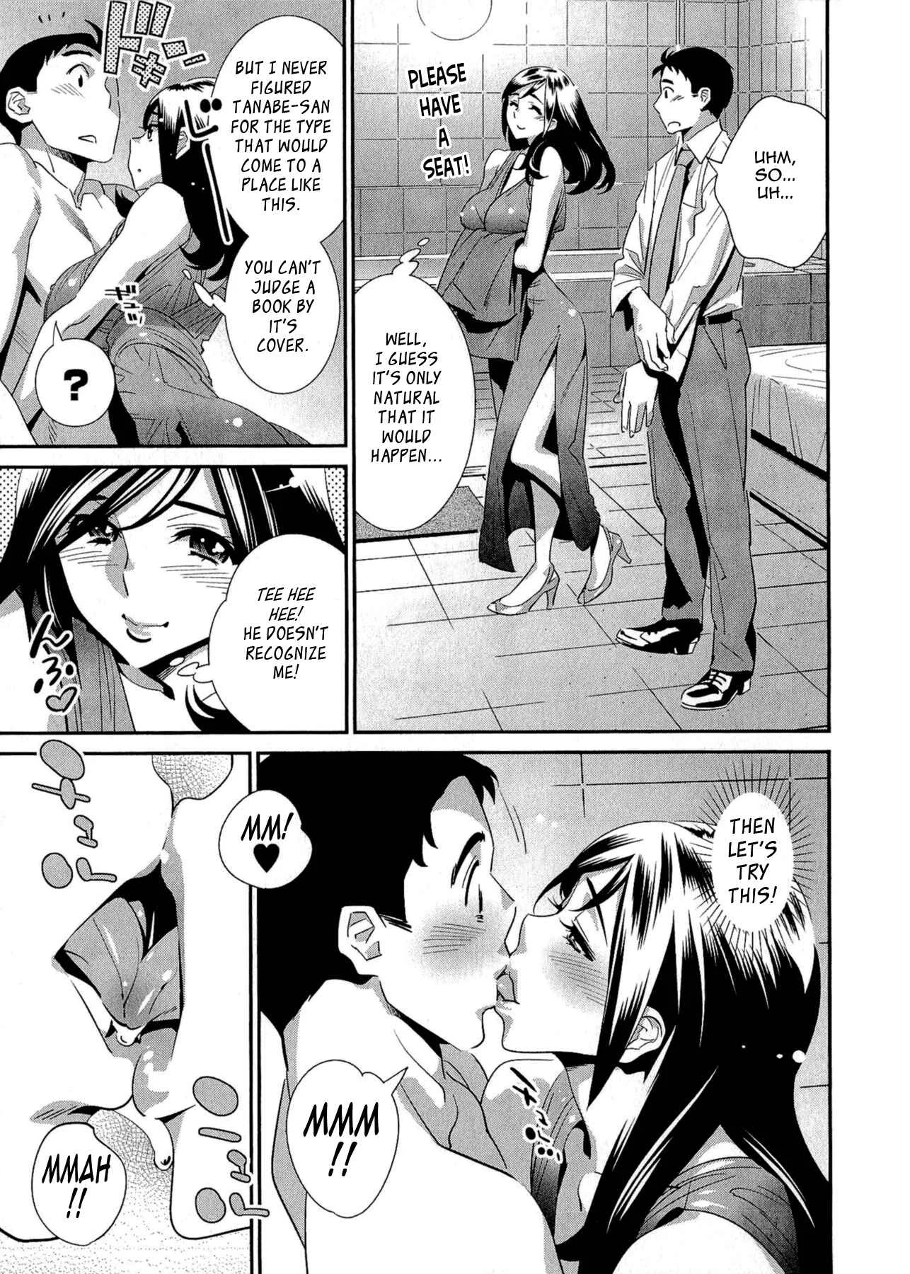 5-ji kara Honban! Chapter 4: 5-ji kara Honban! - Page 5