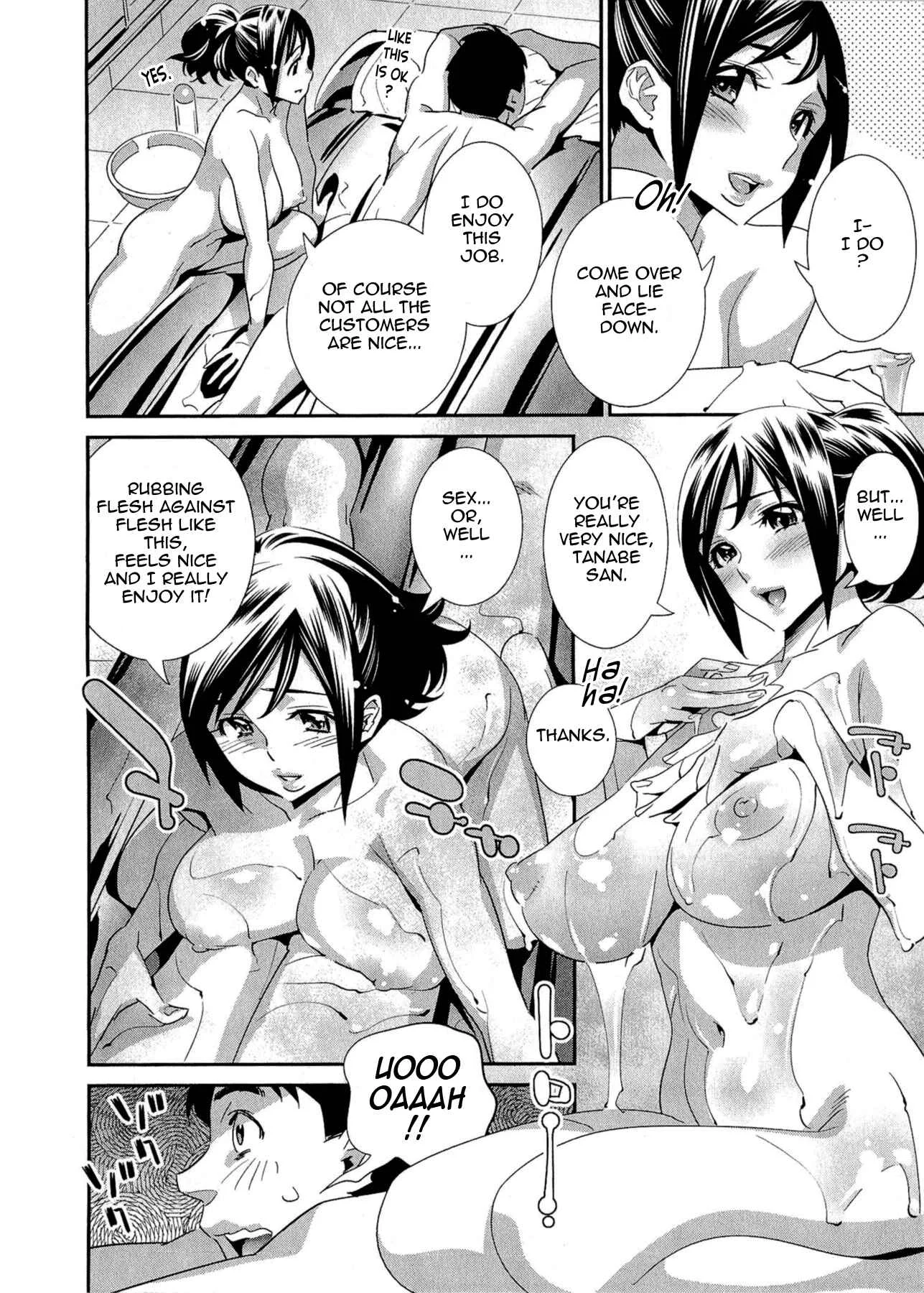 5-ji kara Honban! Chapter 4: 5-ji kara Honban! - Page 14