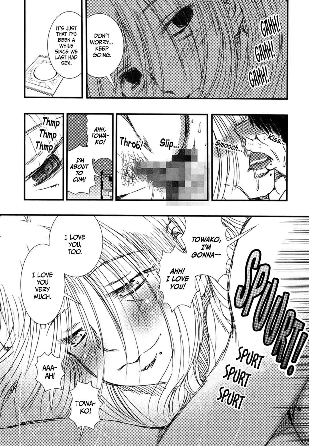 56-sai Bust 256cm Danchizuma Okiku Tareta Jukujo no Chibusa… Boku wa Kono Hito de Dotei o Sotsugyo Shita. Chapter 1 - Page 12