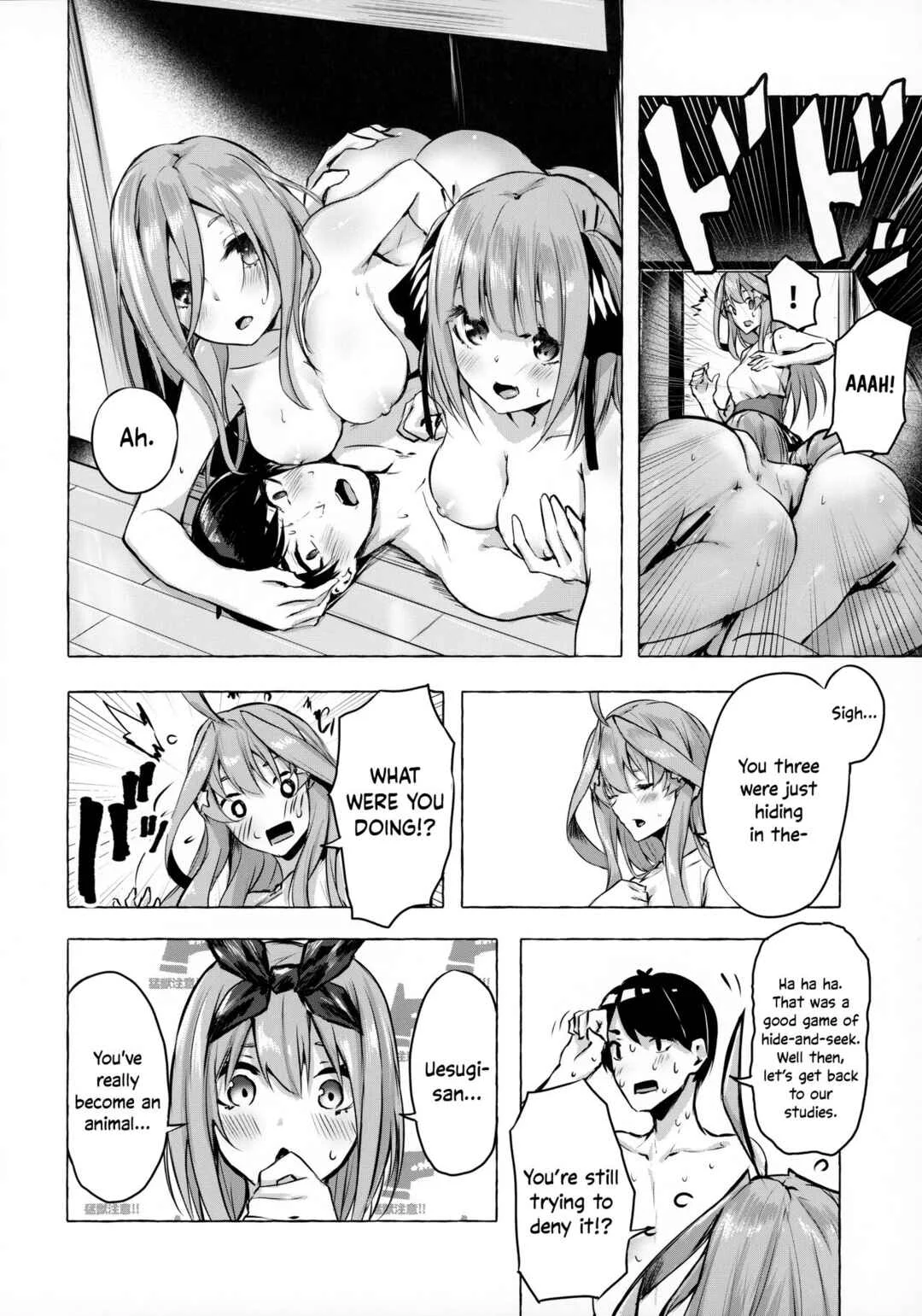 5Toubun no Hanayome - Hanayome no Kakuritsu (Doujinshi) Chapter 1 - Page 13