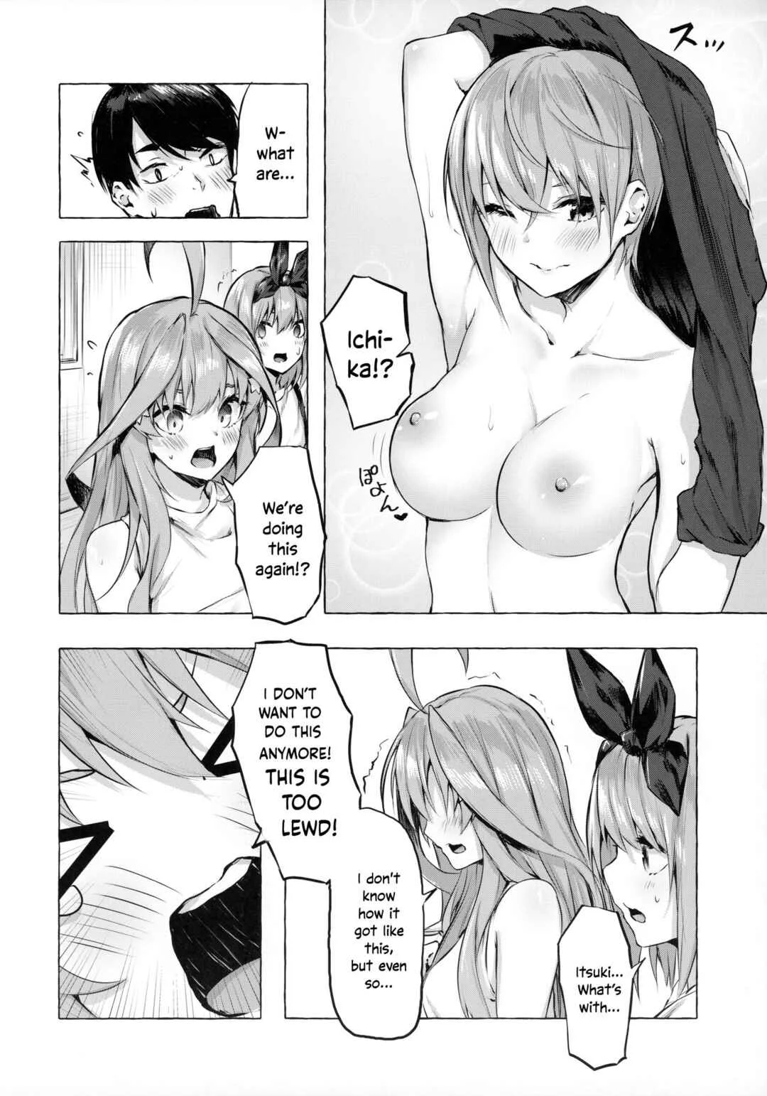 5Toubun no Hanayome - Hanayome no Kakuritsu (Doujinshi) Chapter 1 - Page 15