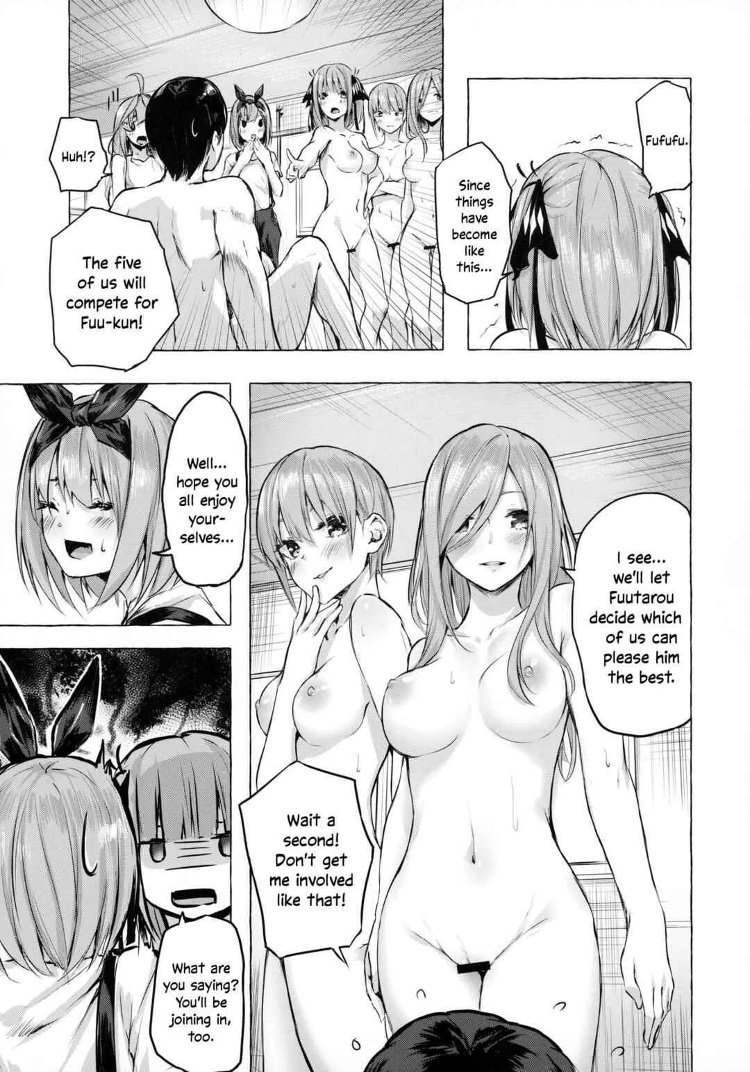 5Toubun no Hanayome - Hanayome no Kakuritsu (Doujinshi) Chapter 1 - Page 16