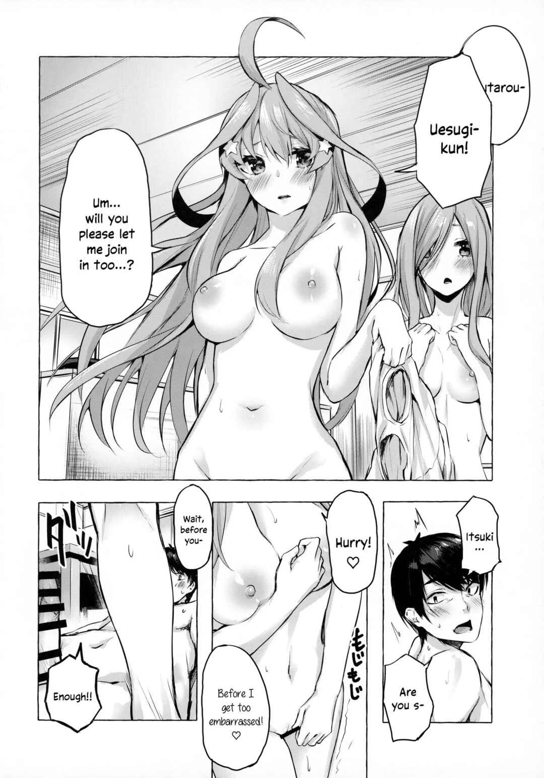 5Toubun no Hanayome - Hanayome no Kakuritsu (Doujinshi) Chapter 1 - Page 21