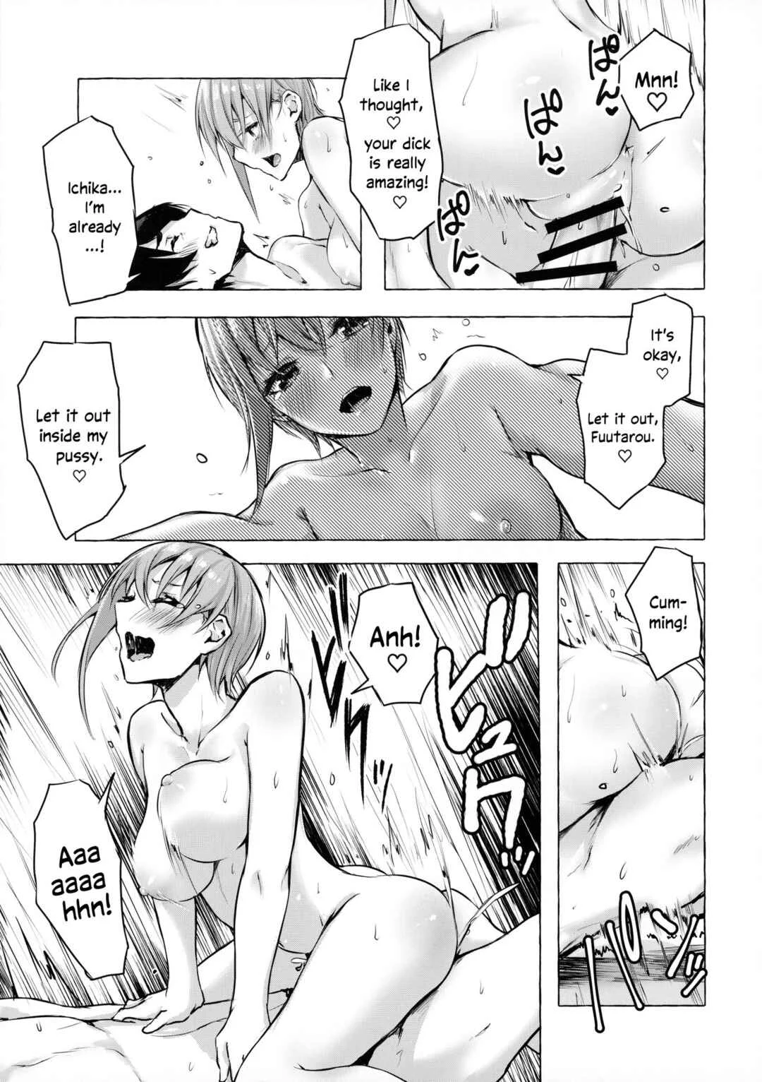 5Toubun no Hanayome - Hanayome no Kakuritsu (Doujinshi) Chapter 1 - Page 28