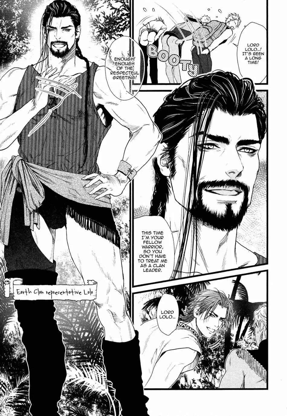 8 nin no Senshi Chapter 1: Tankoubon - Page 18