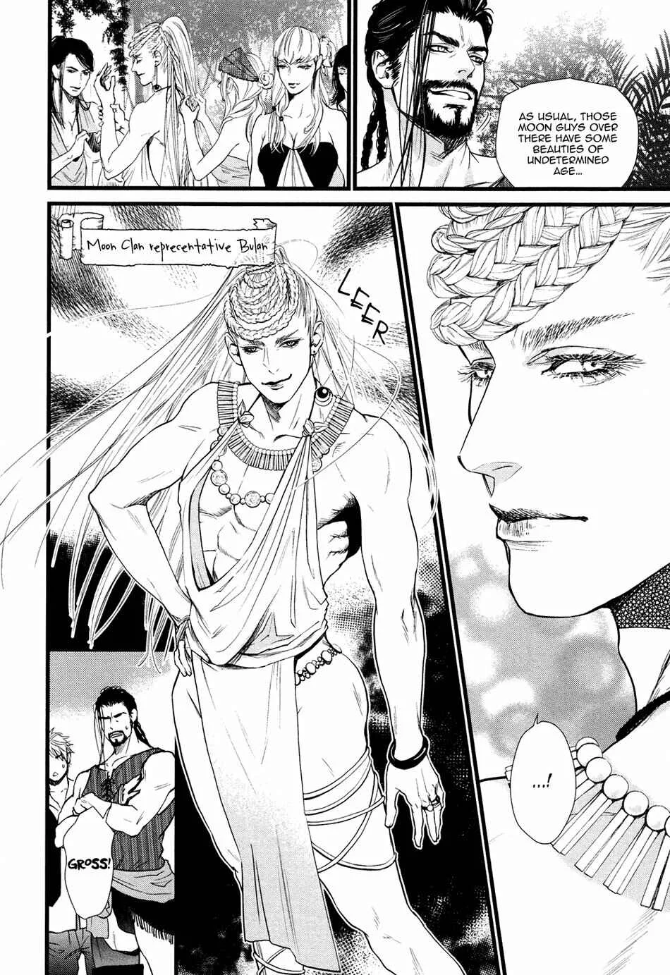 8 nin no Senshi Chapter 1: Tankoubon - Page 19