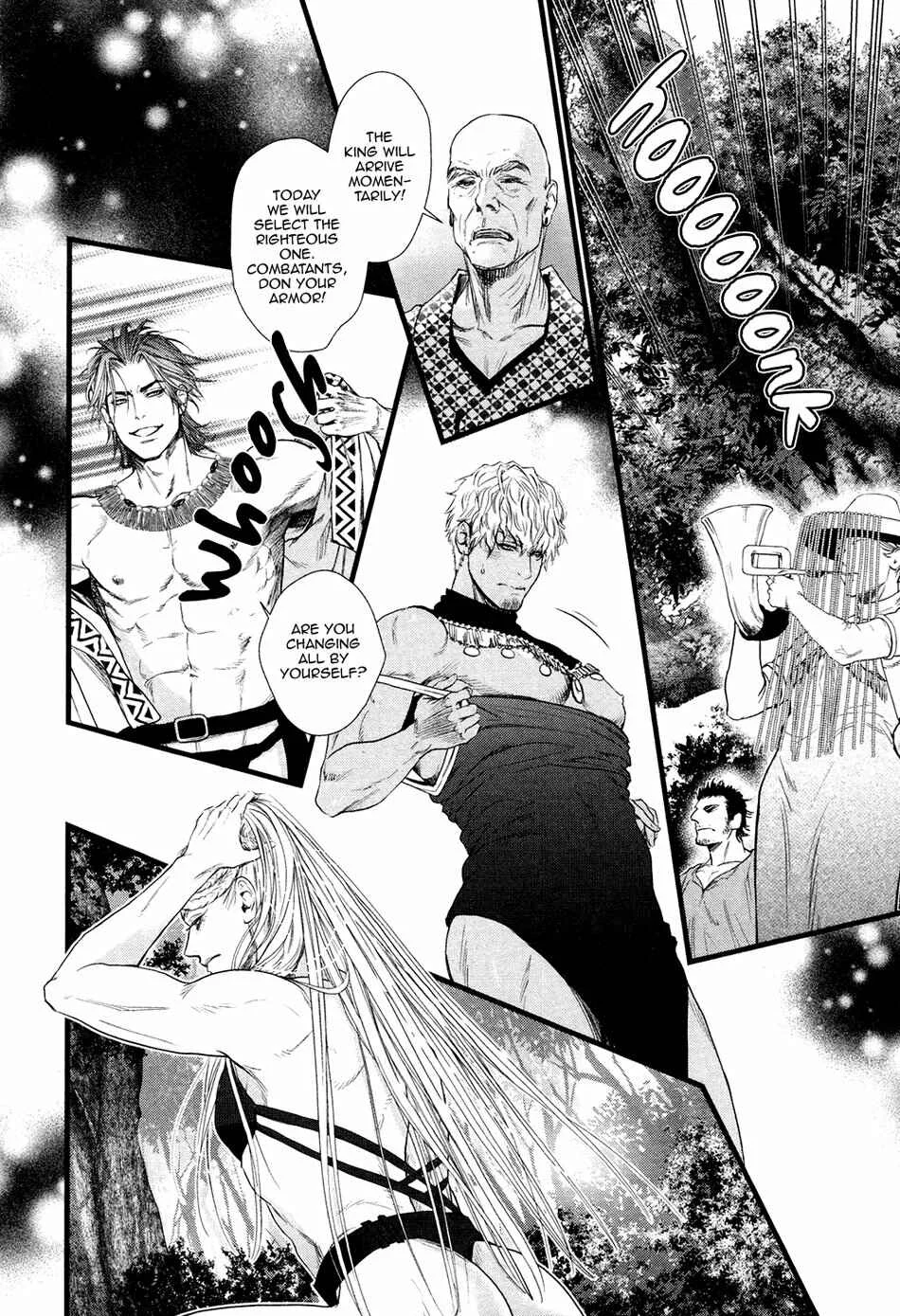 8 nin no Senshi Chapter 1: Tankoubon - Page 21