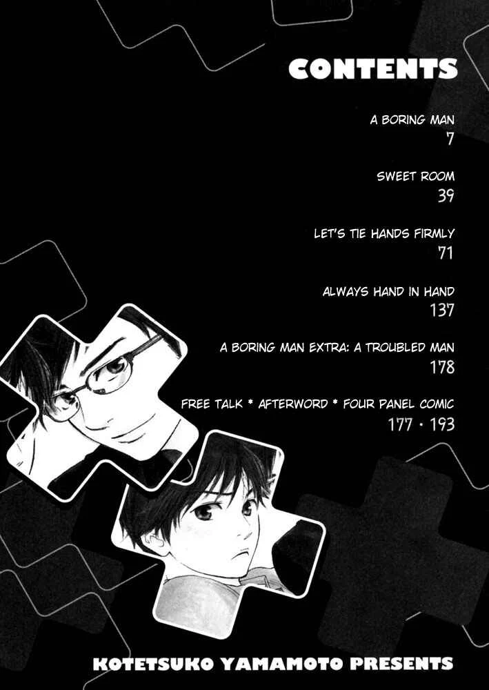 A Boring Man Chapter 1: A Boring Man - Page 4