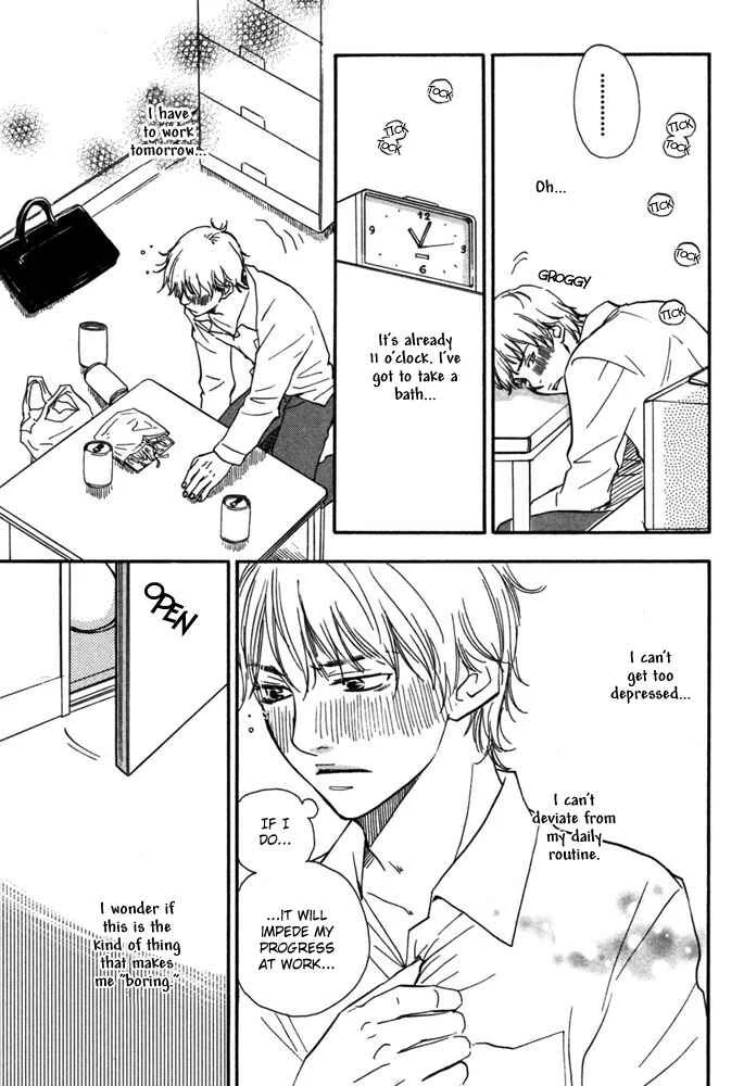 A Boring Man Chapter 1: A Boring Man - Page 7