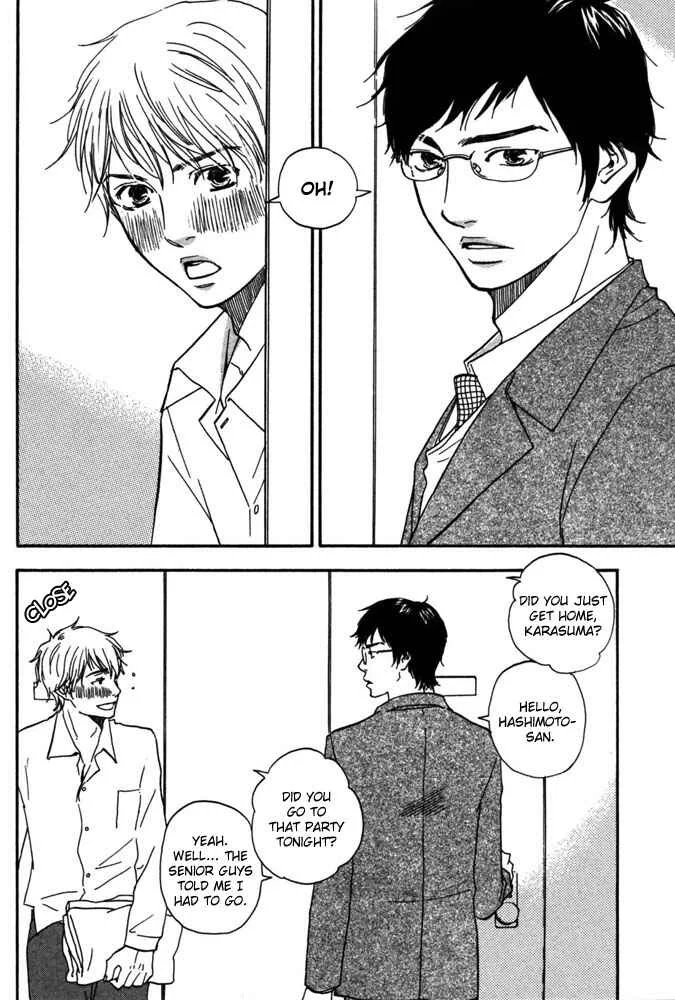 A Boring Man Chapter 1: A Boring Man - Page 8