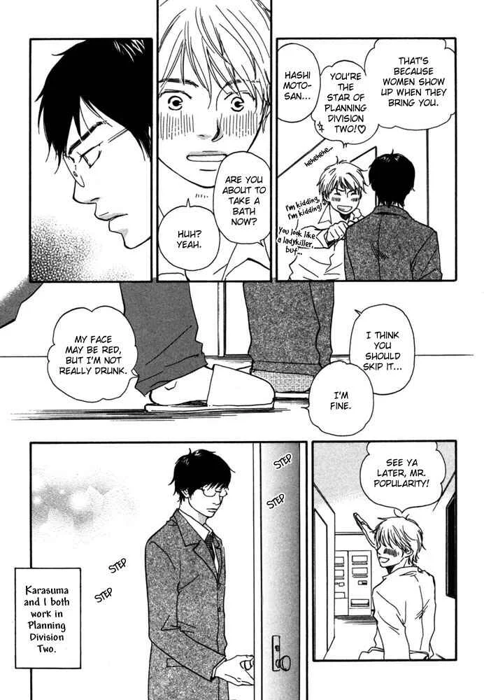 A Boring Man Chapter 1: A Boring Man - Page 9