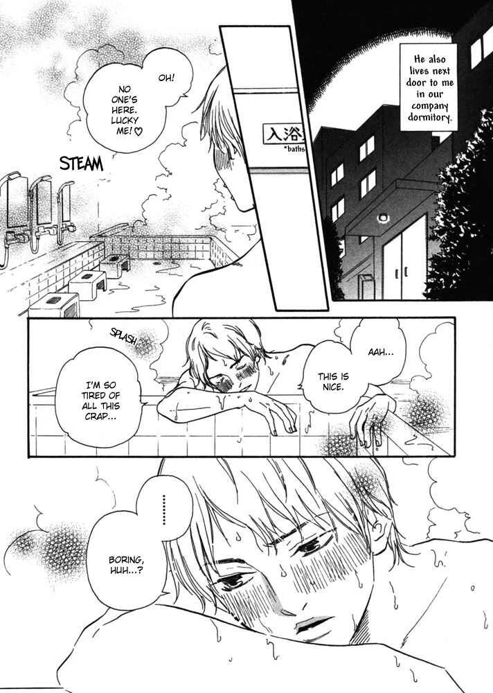 A Boring Man Chapter 1: A Boring Man - Page 10