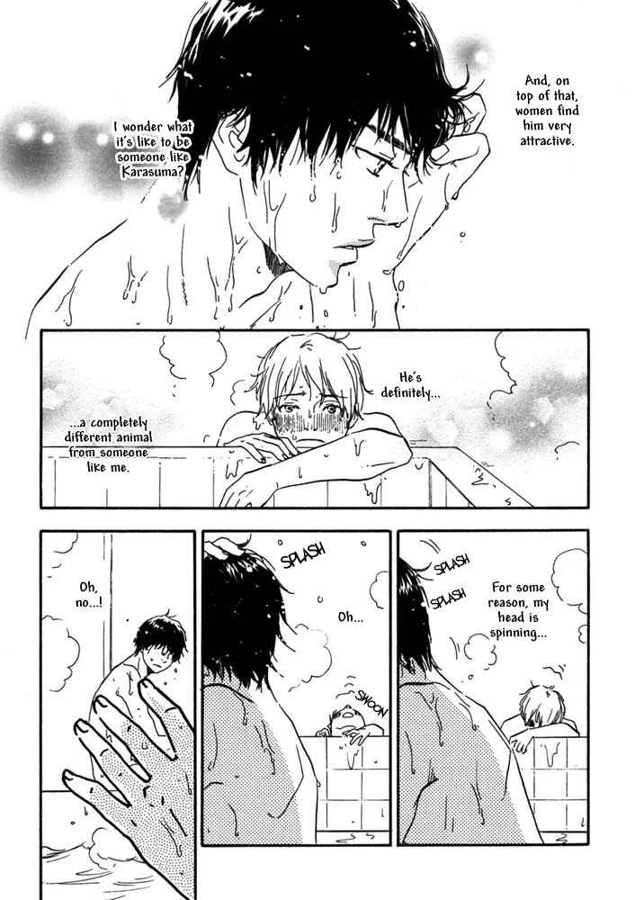 A Boring Man Chapter 1: A Boring Man - Page 12