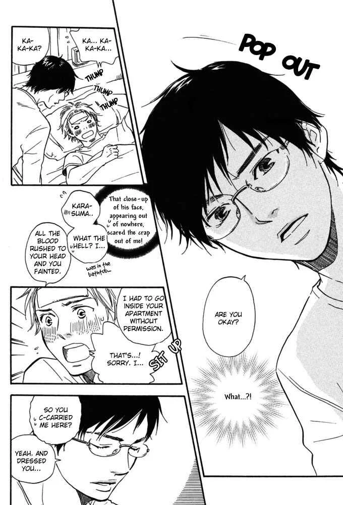 A Boring Man Chapter 1: A Boring Man - Page 14