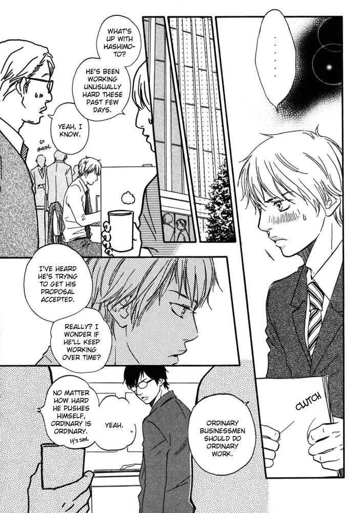 A Boring Man Chapter 1: A Boring Man - Page 23