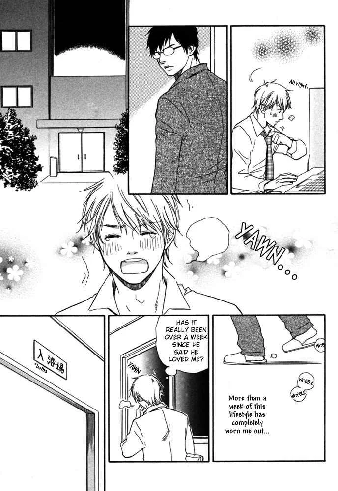 A Boring Man Chapter 1: A Boring Man - Page 25
