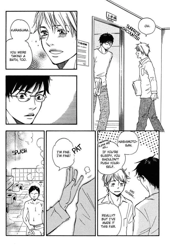 A Boring Man Chapter 1: A Boring Man - Page 26