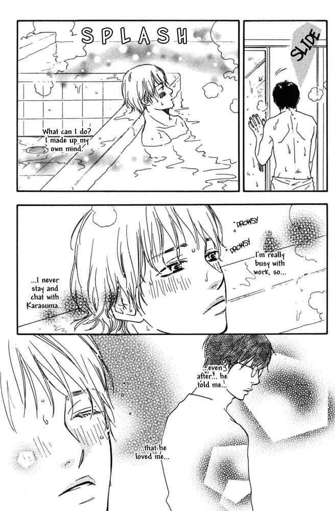 A Boring Man Chapter 1: A Boring Man - Page 27
