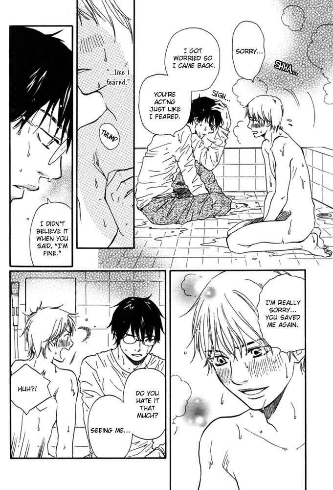 A Boring Man Chapter 1: A Boring Man - Page 30