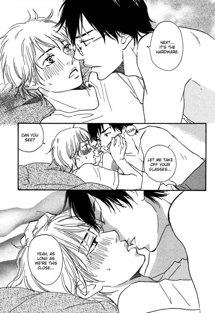A Boring Man Chapter 1: A Boring Man - Page 35