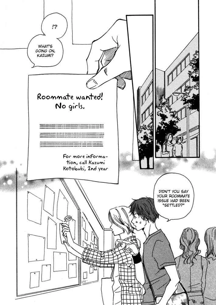 A Boring Man Chapter 2: Sweet Room - Page 2