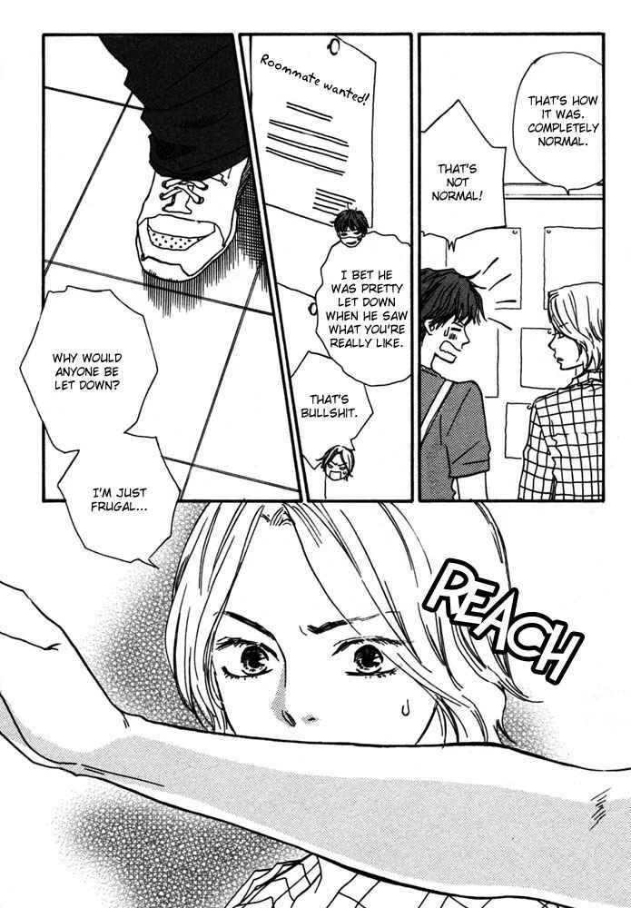 A Boring Man Chapter 2: Sweet Room - Page 5