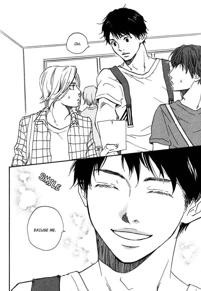 A Boring Man Chapter 2: Sweet Room - Page 6
