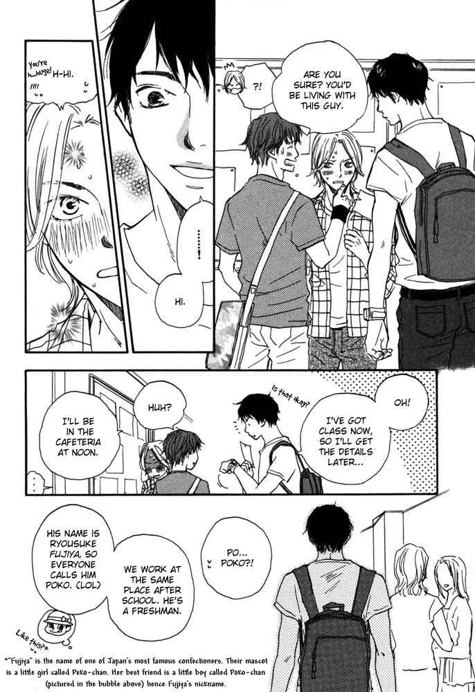 A Boring Man Chapter 2: Sweet Room - Page 8