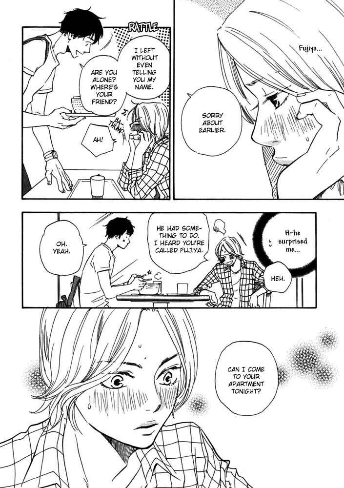 A Boring Man Chapter 2: Sweet Room - Page 10