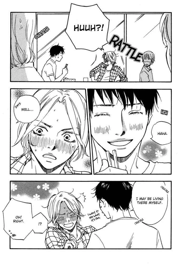 A Boring Man Chapter 2: Sweet Room - Page 11