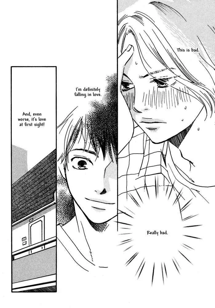 A Boring Man Chapter 2: Sweet Room - Page 12