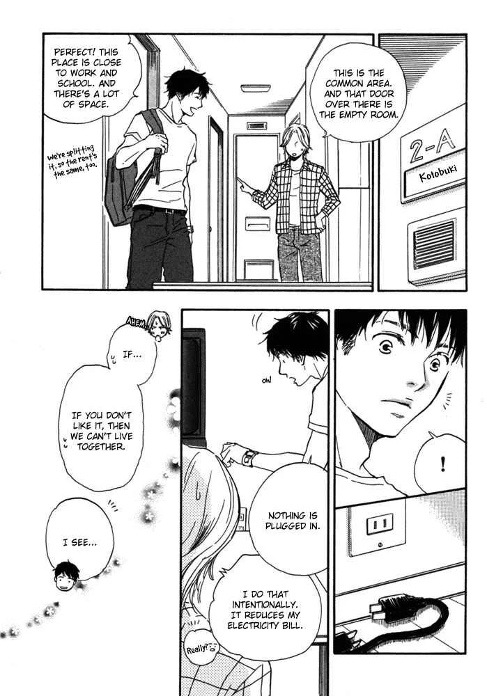 A Boring Man Chapter 2: Sweet Room - Page 13