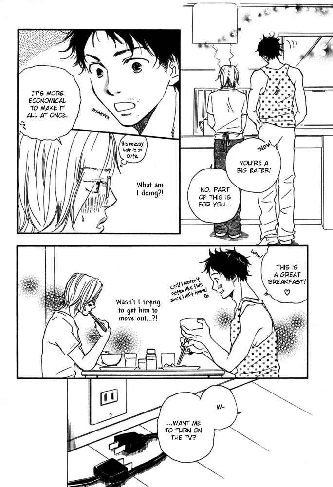 A Boring Man Chapter 2: Sweet Room - Page 20