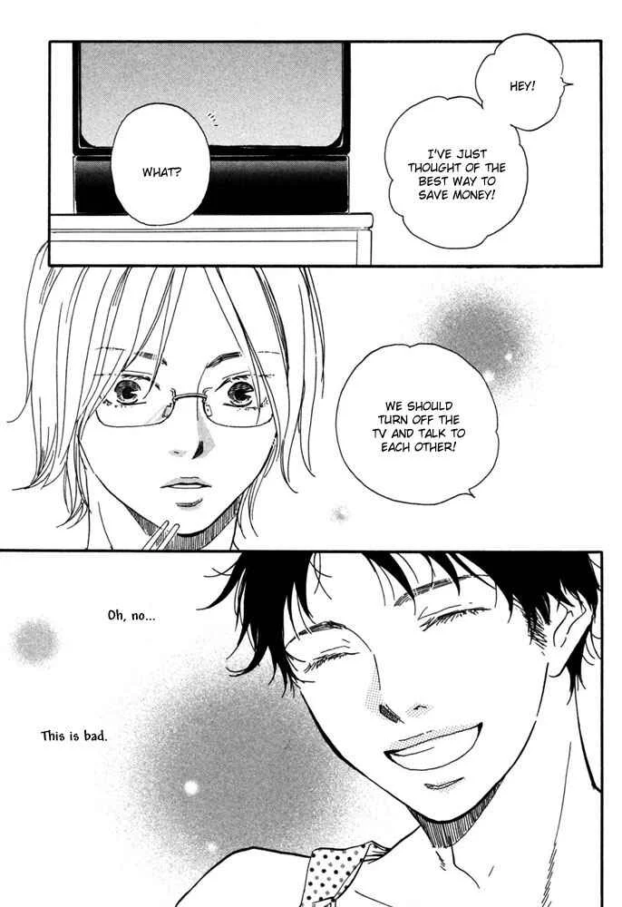 A Boring Man Chapter 2: Sweet Room - Page 21