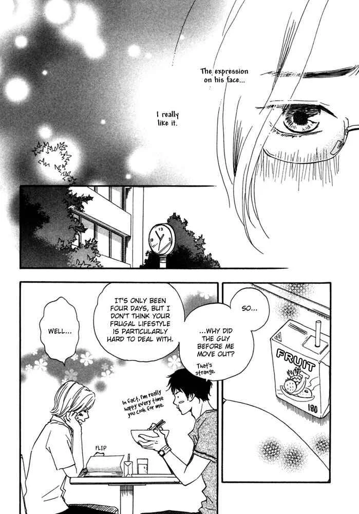 A Boring Man Chapter 2: Sweet Room - Page 22