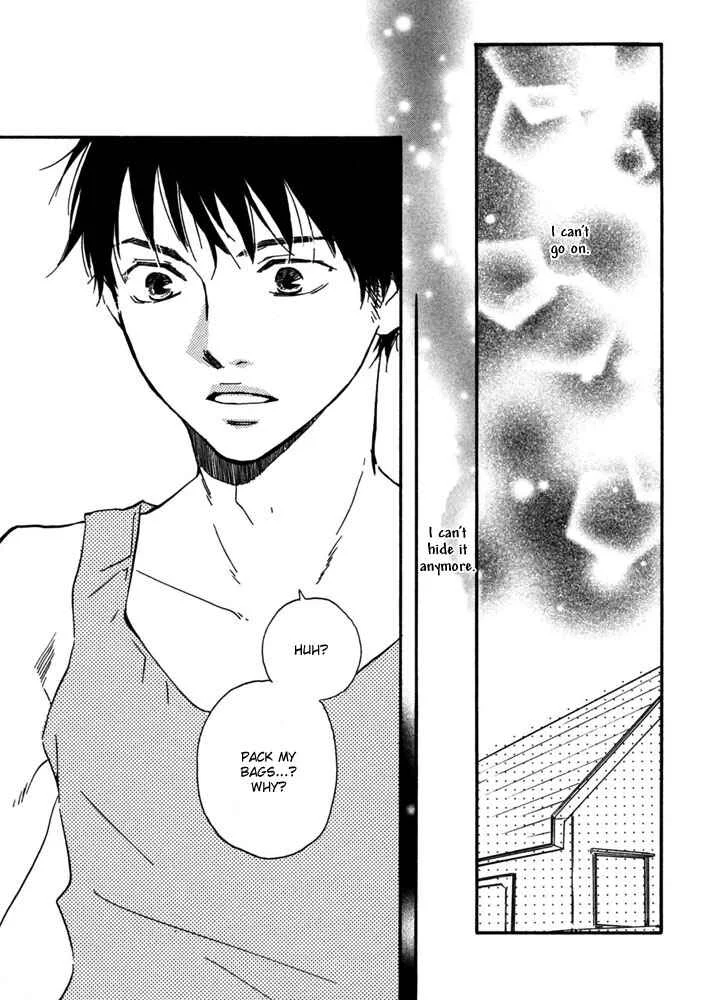 A Boring Man Chapter 2: Sweet Room - Page 25