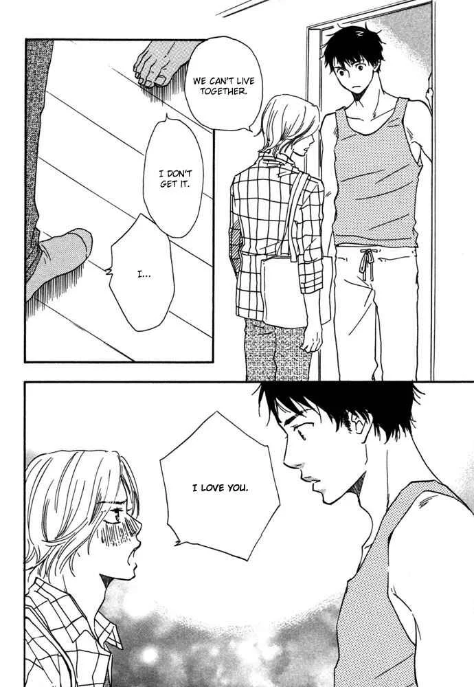 A Boring Man Chapter 2: Sweet Room - Page 26