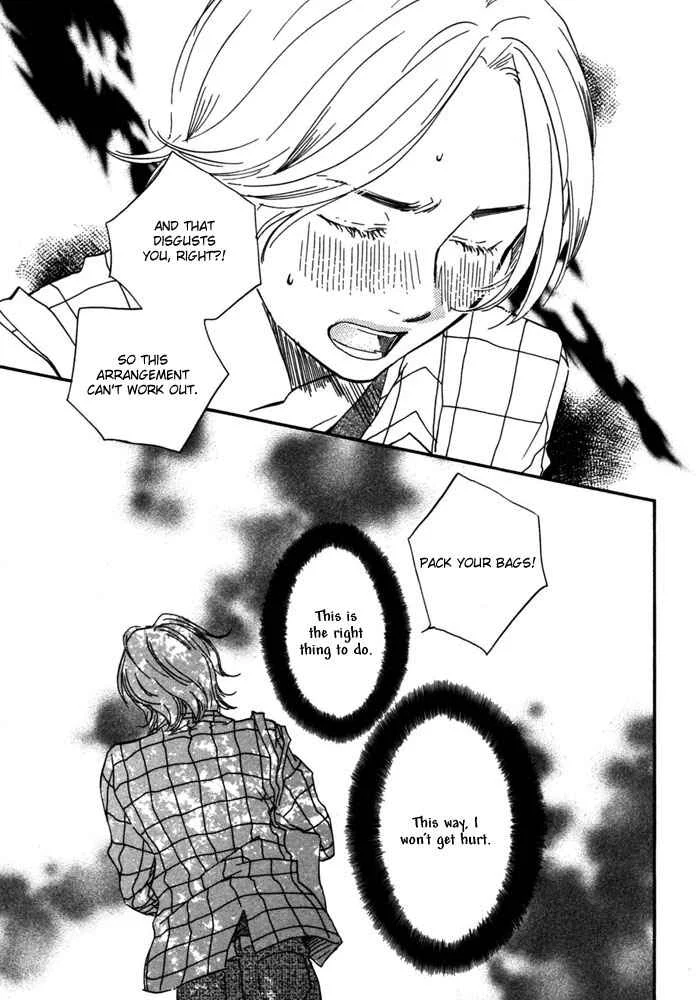 A Boring Man Chapter 2: Sweet Room - Page 27