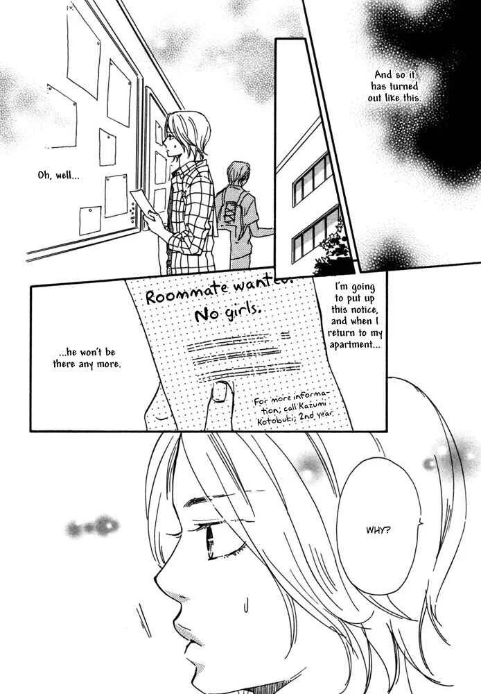 A Boring Man Chapter 2: Sweet Room - Page 28