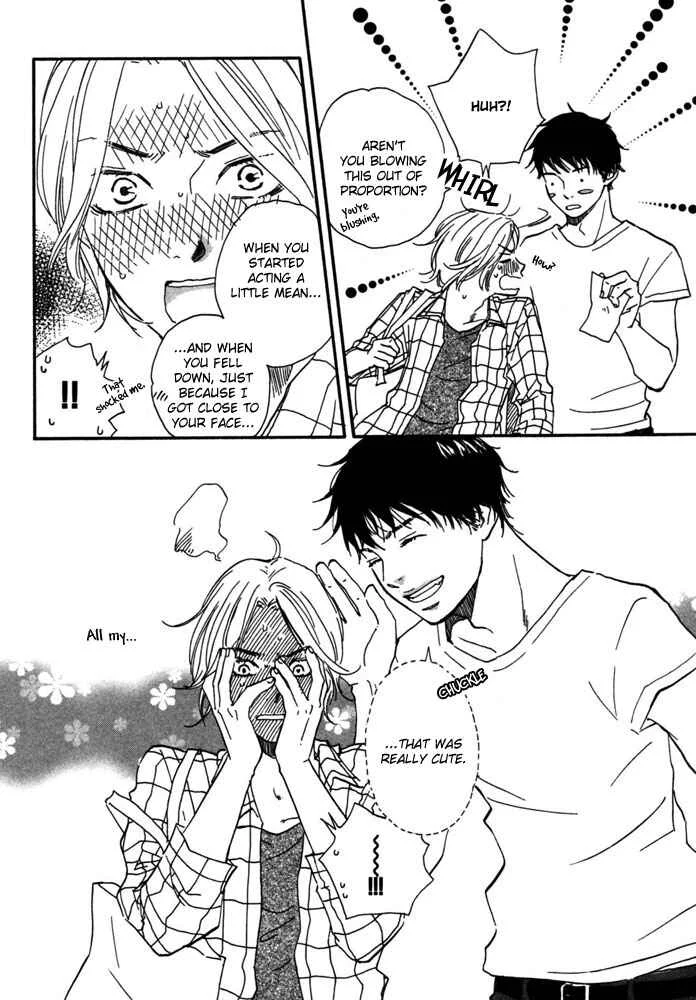 A Boring Man Chapter 2: Sweet Room - Page 30