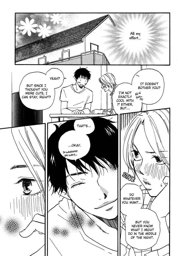 A Boring Man Chapter 2: Sweet Room - Page 31