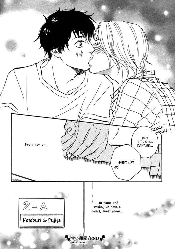 A Boring Man Chapter 2: Sweet Room - Page 32