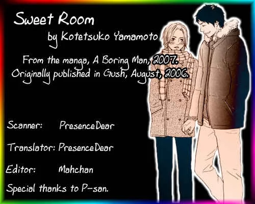 A Boring Man Chapter 2: Sweet Room - Page 33
