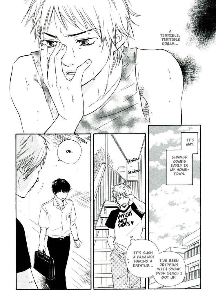 A Boring Man Chapter 3: Let's Tie Hands Firmly 1 - Page 5