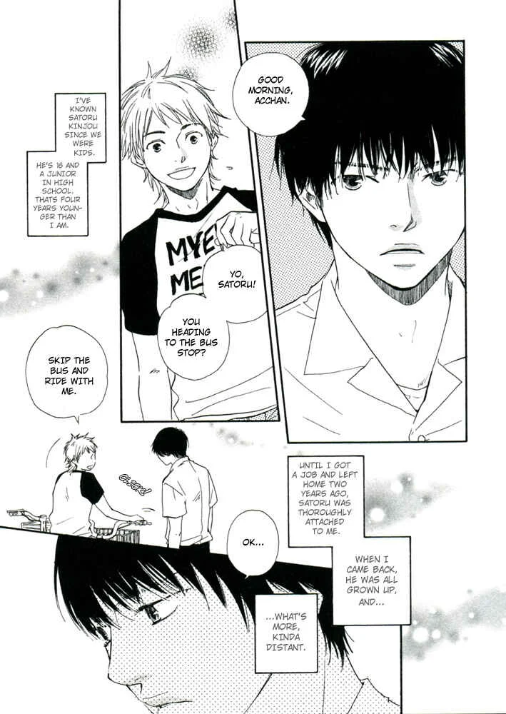 A Boring Man Chapter 3: Let's Tie Hands Firmly 1 - Page 6