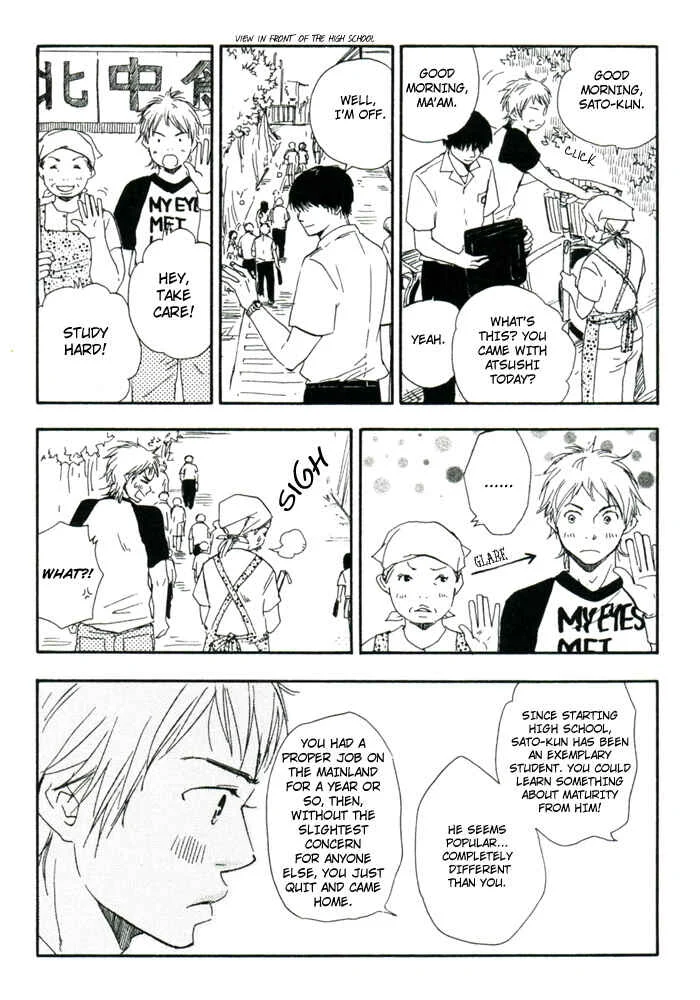 A Boring Man Chapter 3: Let's Tie Hands Firmly 1 - Page 8