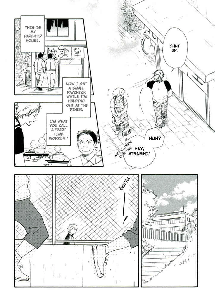 A Boring Man Chapter 3: Let's Tie Hands Firmly 1 - Page 9